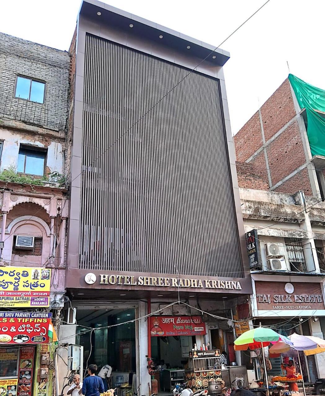 Hotel Shree Radha Krishna Varanasi Dış mekan fotoğraf
